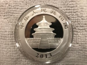 China Silver Panda 1 oz .999 Silver BU