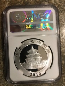 2016 China Panda Silver NGC MS 70 (Early Release)