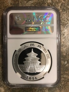 2016 China Panda Silver NGC MS 70 (Early Release)