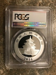 2016  China Silver Panda 30 g. Silver PCGS MS70 (First Strike Rare Red Label)