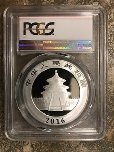 2016  China Silver Panda 30 g. Silver PCGS MS70 (First Strike Rare Red Label)