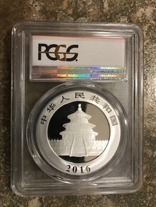 2016  China Silver Panda 30 g. Silver PCGS MS70 (First Strike Rare Red Label)
