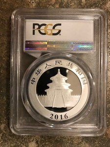 2016  China Silver Panda 30 g. Silver PCGS MS70