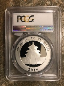 2016  China Silver Panda 30 g. Silver PCGS MS70
