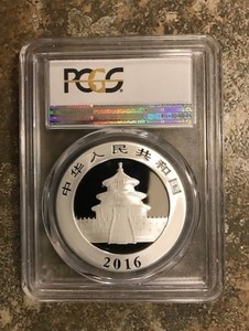 2016  China Silver Panda 30 g. Silver PCGS MS70