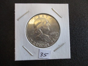1963 Ben Franklin Silver Half Dollar 90% Silver AU