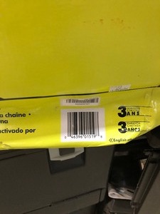 Assorted lot of ryobi chainsaws