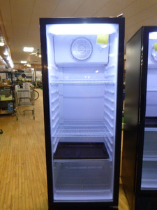 lot 5 image: Hisense Beverage Cooler