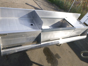 lot 26 image: Perlick Liquor StationSanitize Sink or Ice Sink