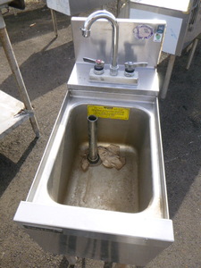 lot 38 image: Perlick Wash Station