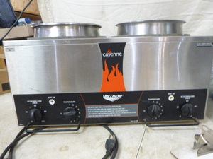 lot 63 image: Vollrath Cayenne Food Warmer