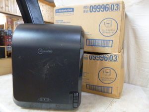 lot 71 image: 3 Kimberly-Clark Paper Towel Dispensers