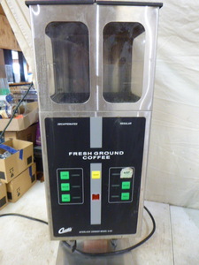 lot 92 image: Curtis Interlock Grinder