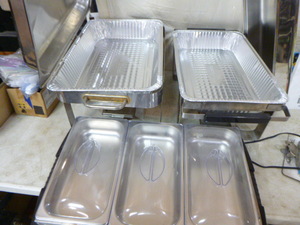 lot 94 image: Oster Buffet Server