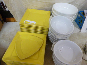 lot 95 image: Dishes
