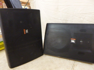 lot 99 image: 2 JBL Speakers