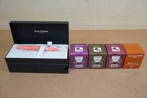 lot 6 image: Platinum Fountain Pen with Ink