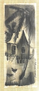 lot 134 image: Framed Hawaiian Art by Marcia Young