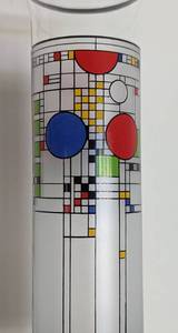lot 87 image: Frank Lloyd Wright Museum Omaggio Vase