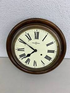 Round Trade S Mark Wall Clock