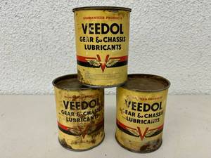 Veedol Gear & Chassis Lubricants - 3 Cans