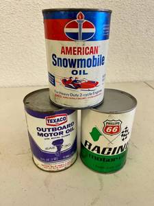 Vintage Oil Cans