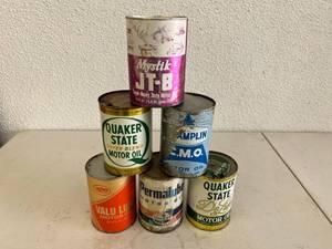Vintage Oil Cans
