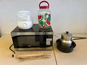 Microwave, Humidifier & Kitchen Items