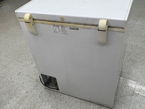 Chest Freezer
