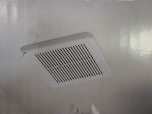 lot 255 image: HAMPTON BAY 50 CFM WallCeiling Mount Roomside Installation Bathroom Exhaust Fan, ENERGY STAR (OPEN BOX)