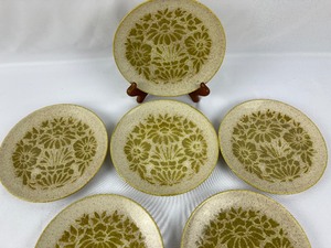 lot 4 image: Set of Red Wing Mid-Century Damask Plates