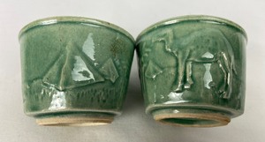 lot 144 image: Rare Vintage Japanese Ceramic Horse Mid-Century Bookends and Two Tea Cups