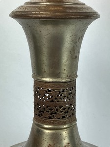 lot 262 image: Vintage Mid-Century Metal Lamp