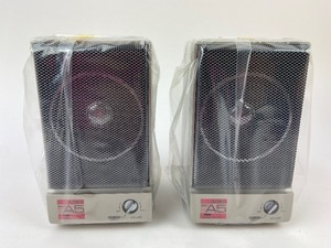 lot 333 image: Aiwa Power Booster Acoustic Suspension Speaker System NIB