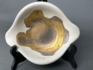 lot 36 image: Mid-Century Art Pottery Bowl by Sasha Brastoff