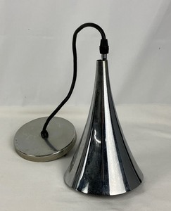 lot 19 image: Mid-Century Limburg Chrome Pendant Light
