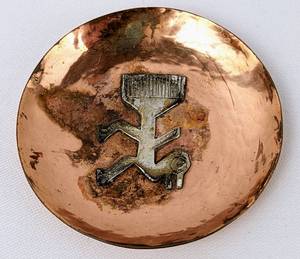 lot 236 image: Three Small Copper w Sterling Silver Detail  Vicky Peru Plates
