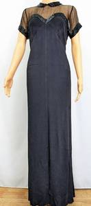 lot 44B image: Glamorous Long Black Vintage Dress with Crystals and Beaded Trim