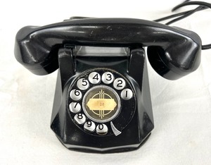 lot 43 image: Vintage Rotary Dial AE40 Monophone by Automatic Electric