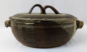 lot 241 image: Handmade Earthenware Baking Dish