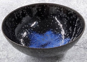 lot 5A image: GERTRUD AND OTTO NATZLER Crystalline Blue Glaze Pottery Bowl with Label