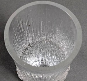 lot 315 image: Signed TAPIO WIRKKALA for IITTALA Scandinavian Art Glass Vase - Finnish Crystal