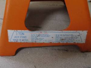 lot 51 image: 2 - 3 Ton Jack Stands