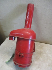 lot 16 image: International Oil Bath Air Cleaner