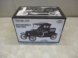 lot 27 image: 1923 Snapon Model T