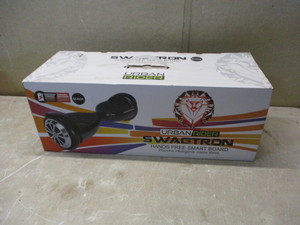 lot 31 image: Hoverboard