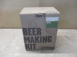 lot 70 image: Beer Making Kit