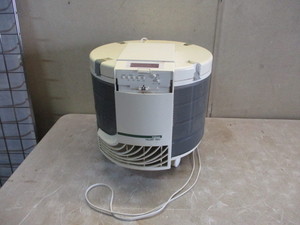 lot 169 image: Air Purifier