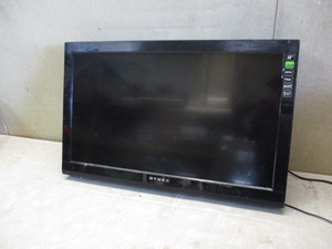 lot 175 image: Dynex TV