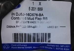 Contoured Mud Flap (1 pr.) DJ5J-16D576-BA